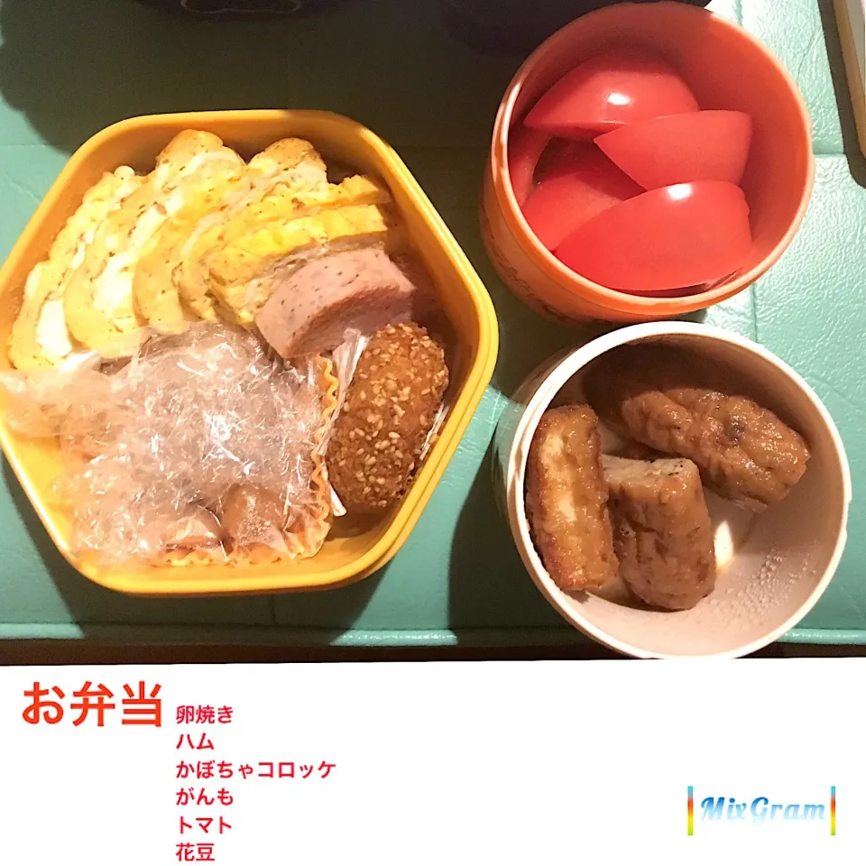 12.7  ランチ  お弁当🍱|宙まめさん