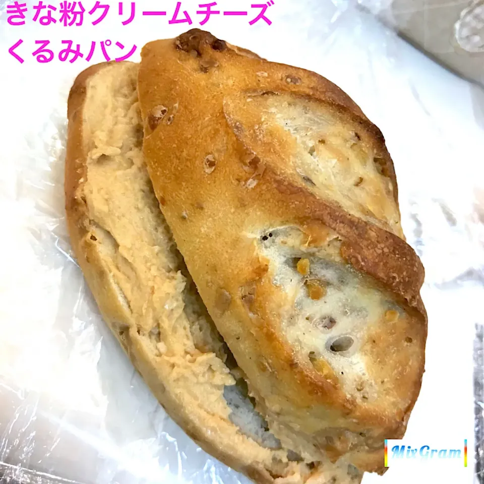 12.10  ランチ  きな粉クリチサンド♡|宙まめさん