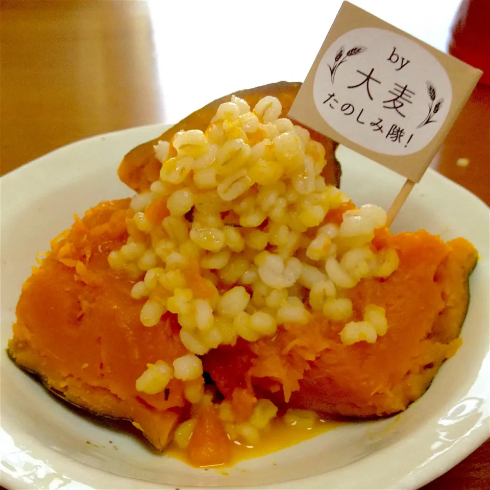 もち麦とかぼちゃの煮物🎃ホックリ〜ぷちぷちが美味しいょ🤗|まいりさん