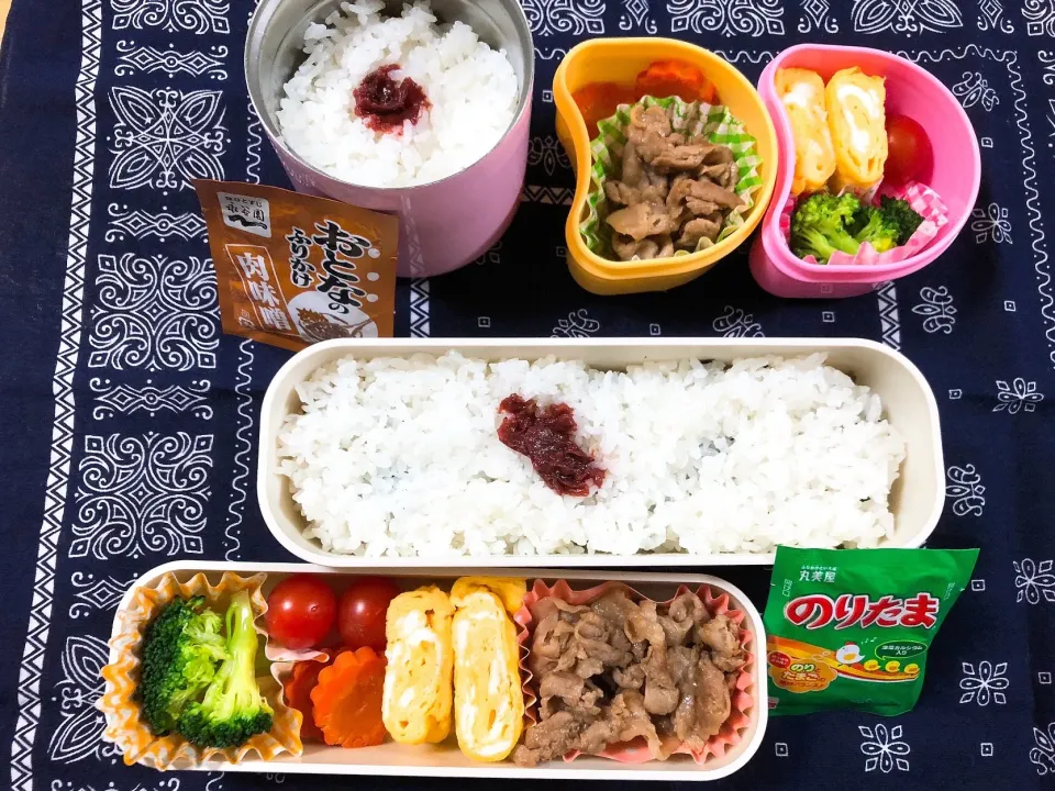 Snapdishの料理写真:12月14日(木) 夫&娘弁当🎵|kiyominさん