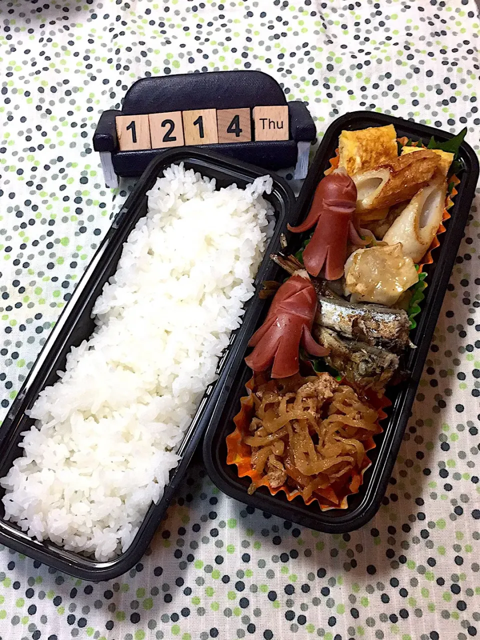 １２月１４日の高3男子のお弁当♪|ごっちさん