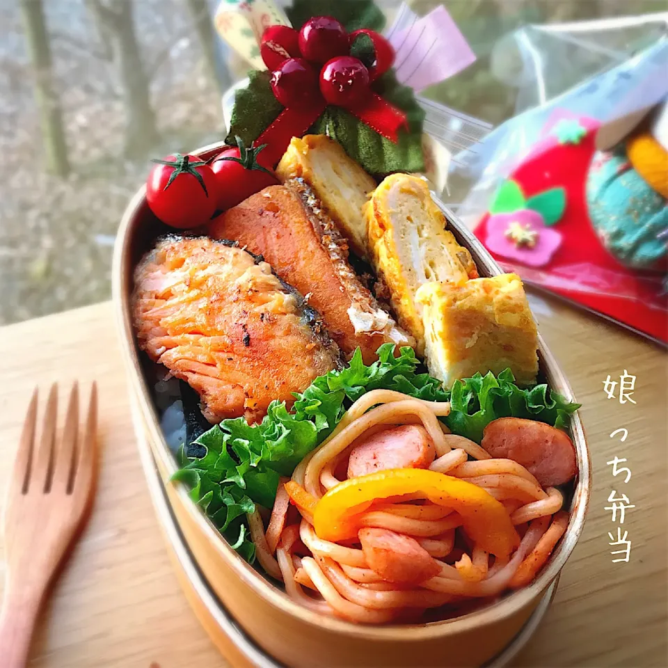 #今日のお弁当#娘弁当 #鮭弁|さえちゃんさん