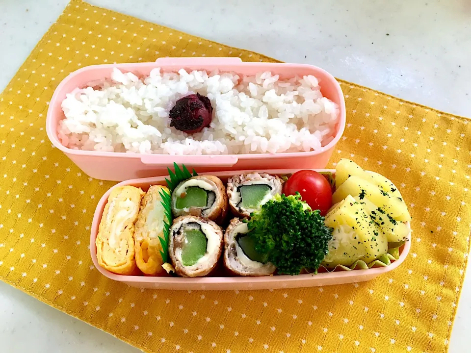 今日のお弁当🍱
肉巻き🥓|くっきいさん