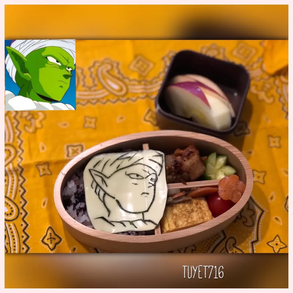 #ユキ弁 
 #ドラゴンボール弁当 
# ピッコロ|tuyet716さん