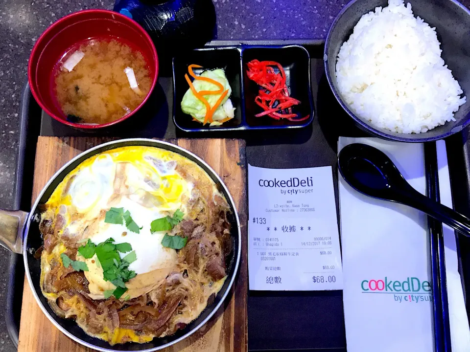 Angus beef set with rice & miso|Sky Blueさん