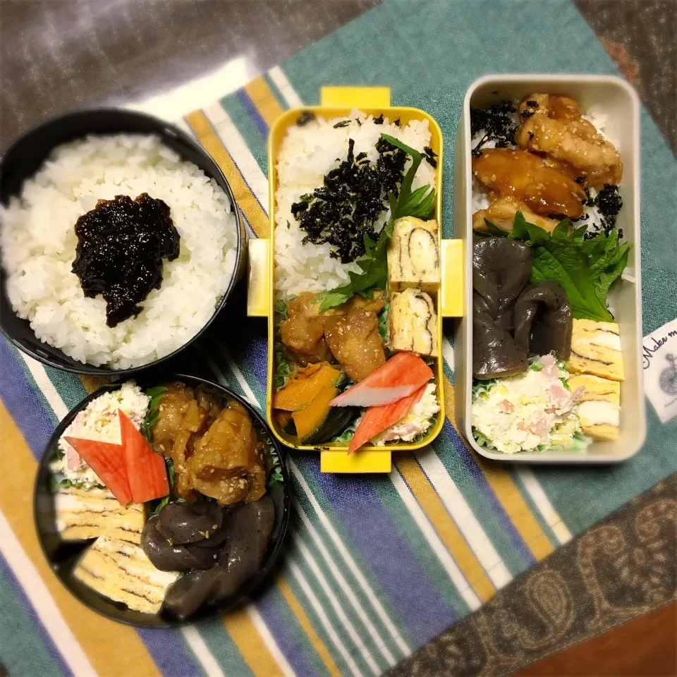 #お昼ご飯  #甘い卵焼き  #お弁当 

12.14 今日のお弁当🍱
息子とワタシのお弁当間違えて持たせちゃった…😂|renharuruさん