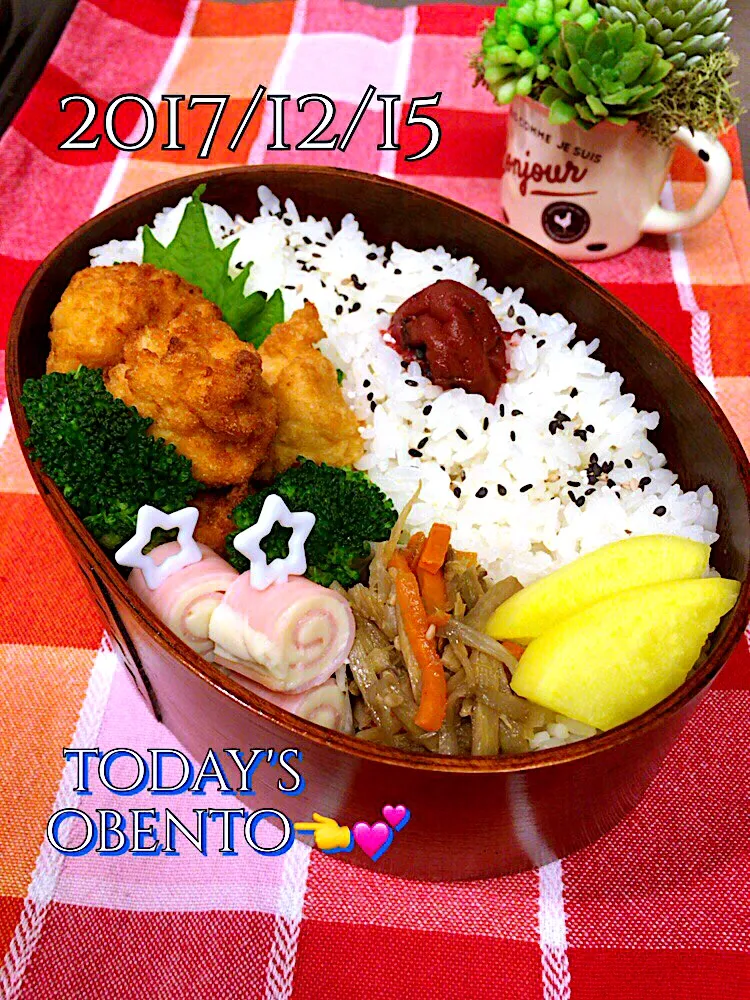 2017/12/15🌲今日のお弁当

 #今日のお弁当  #お弁当記録|makkkkkoさん