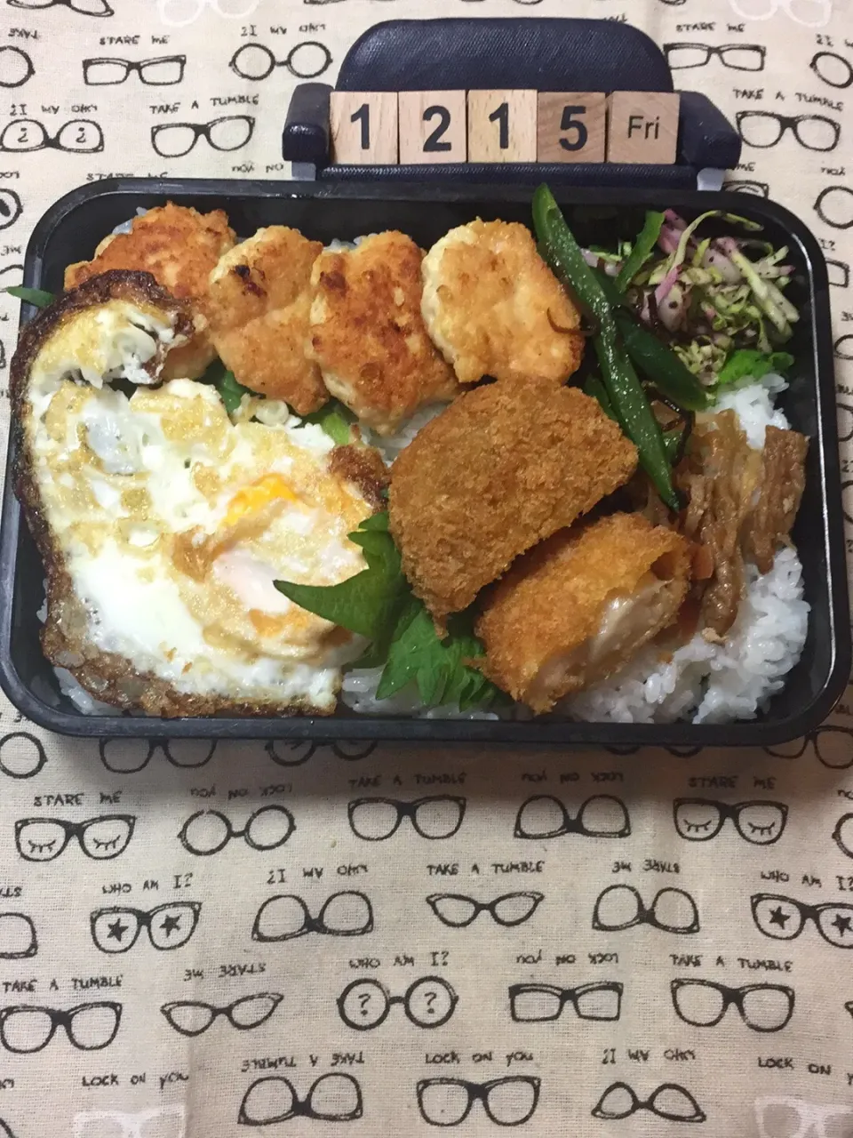 12月15日の高3男子のお弁当♪高校最後のクラスマッチらしい。|ごっちさん