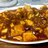 麻婆豆腐