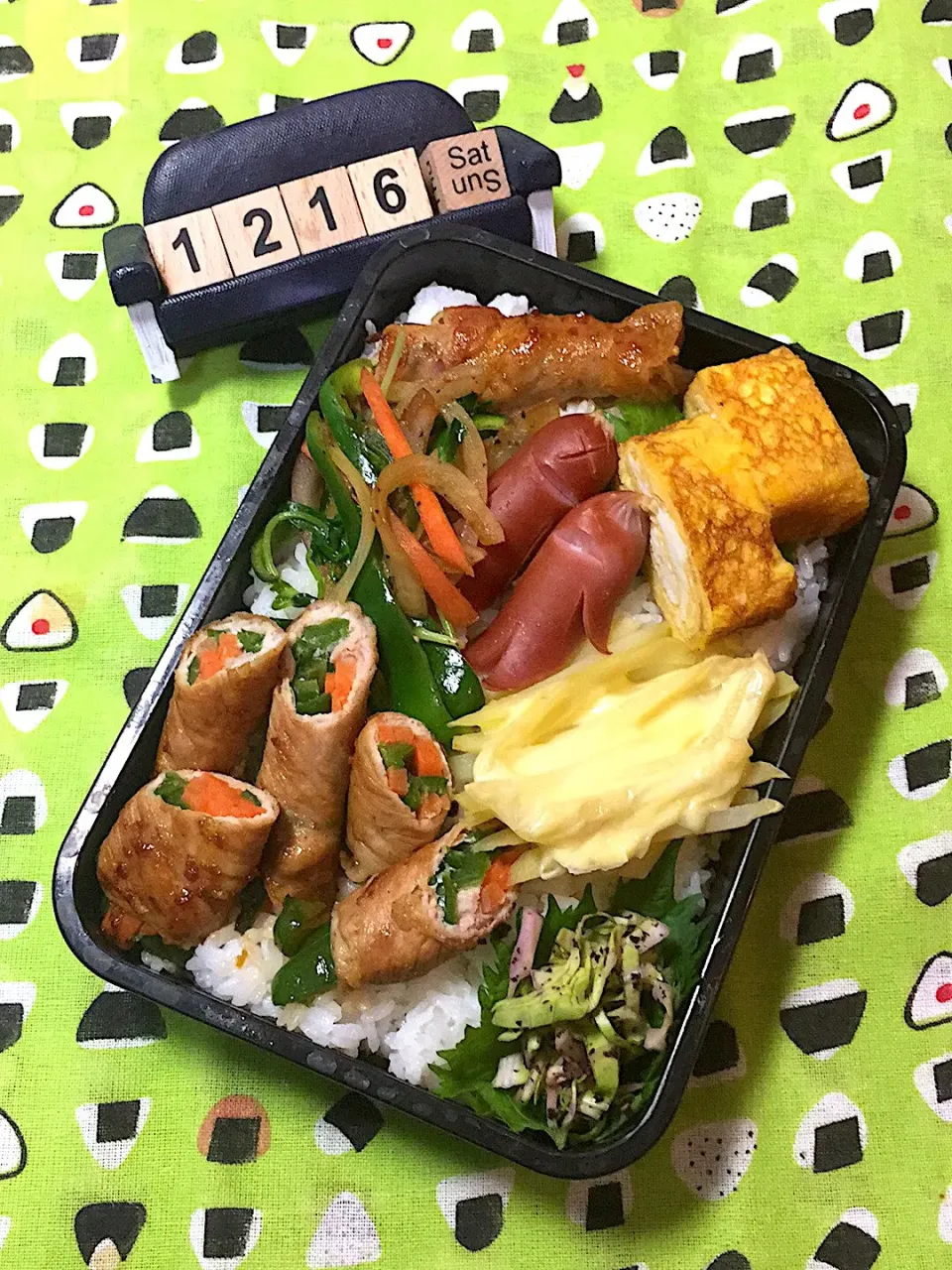 12月16日の高3男子のお弁当♪|ごっちさん