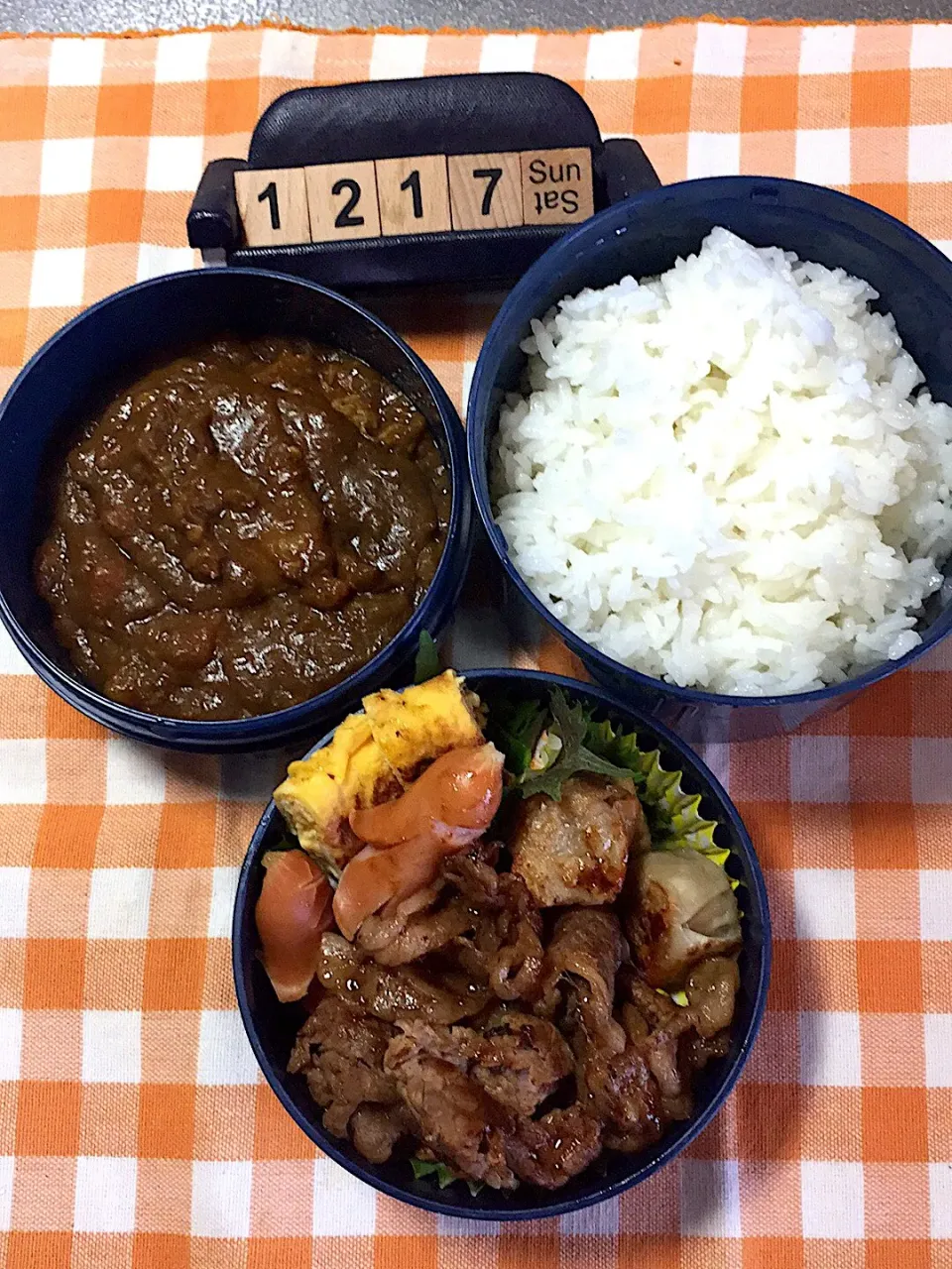 12月17日の中1野球部の1年生大会弁当♪|ごっちさん