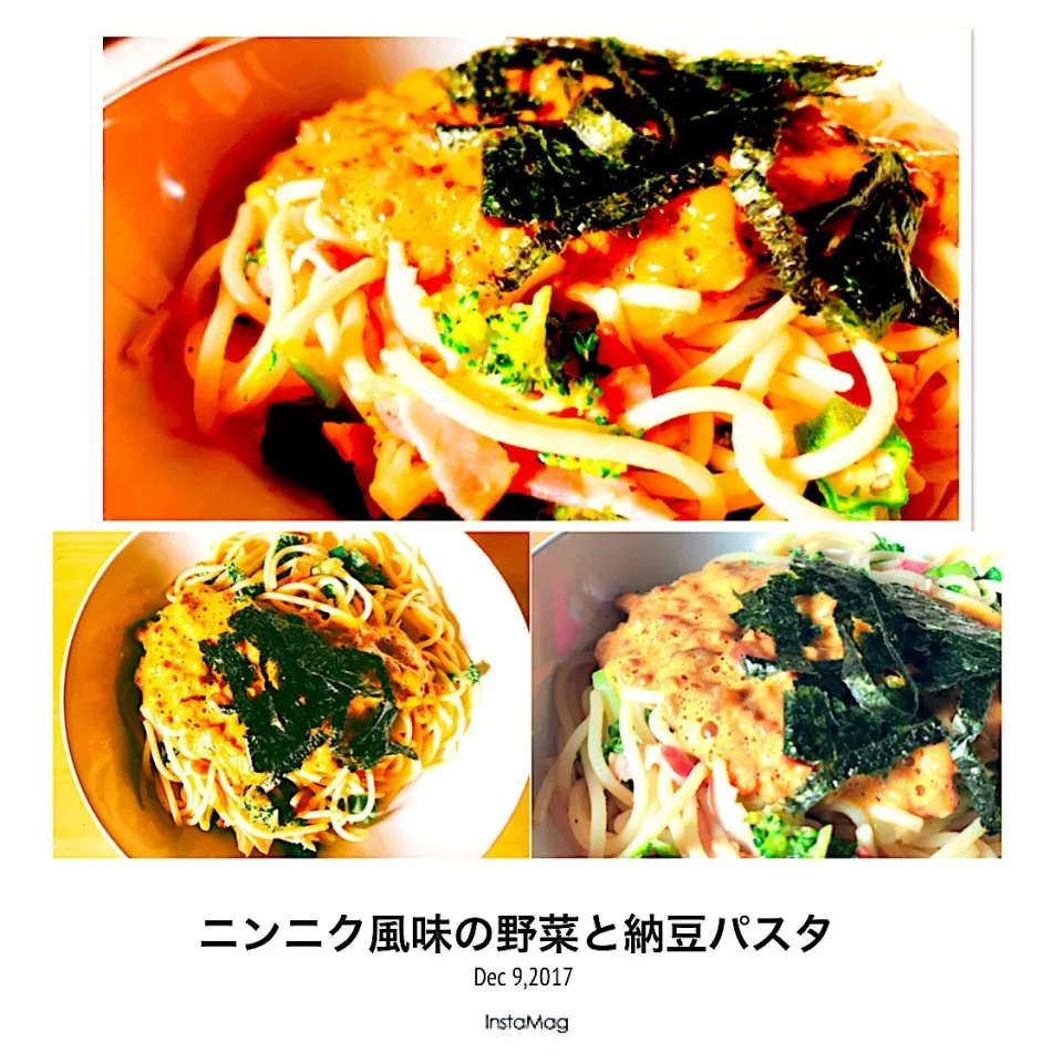 いぶりがっこと納豆のパスタ|ta2ya_ta2yaさん