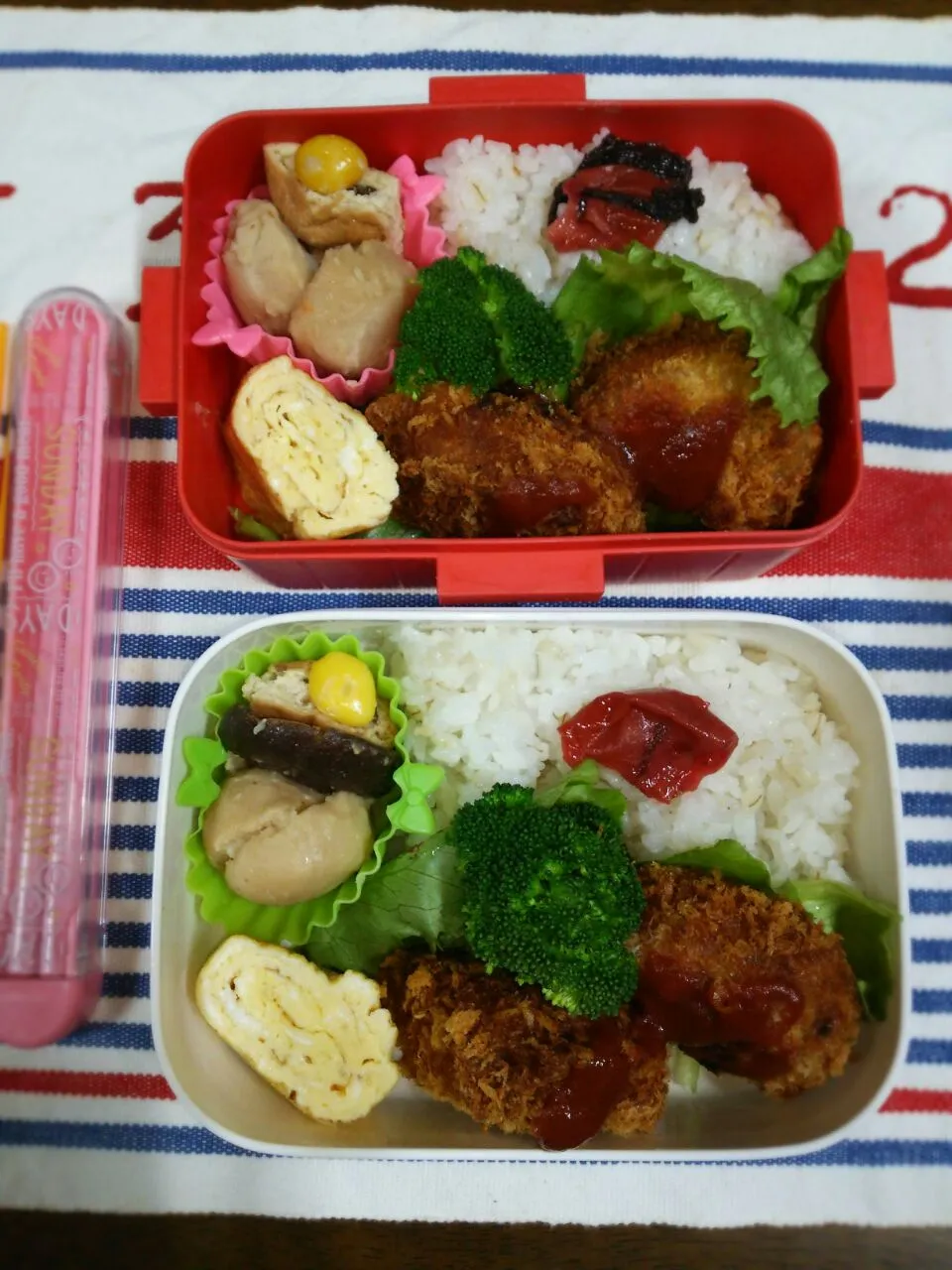 Snapdishの料理写真:娘、私弁当🍱
   コロッケ😃|miimiさん