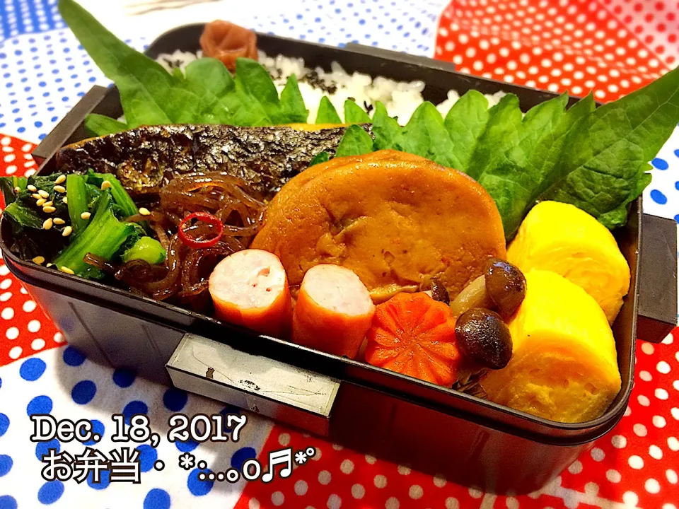 Snapdishの料理写真:2017/12/18お弁当〜♡|いく❤️さん