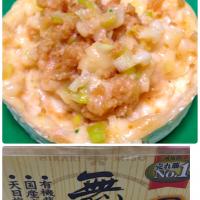 ネギ味噌カマンベールディップ