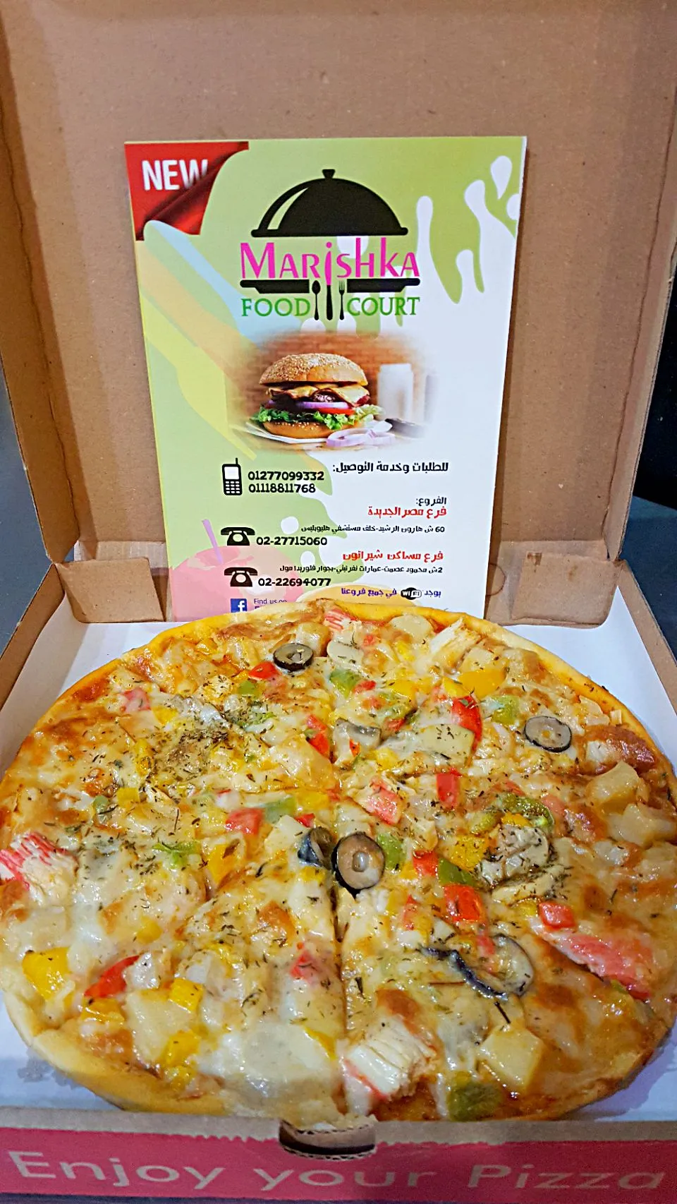 Pizza Seafood Marishka|Bassem Shenodaさん