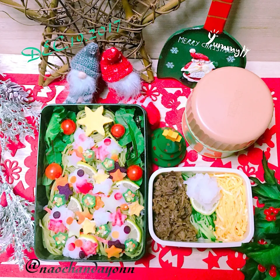 Snapdishの料理写真:茶そばDEXmasツリー🎄 瓦そば風お弁当🍱 スープジャーに温かい麺つゆ|naochandayonnさん