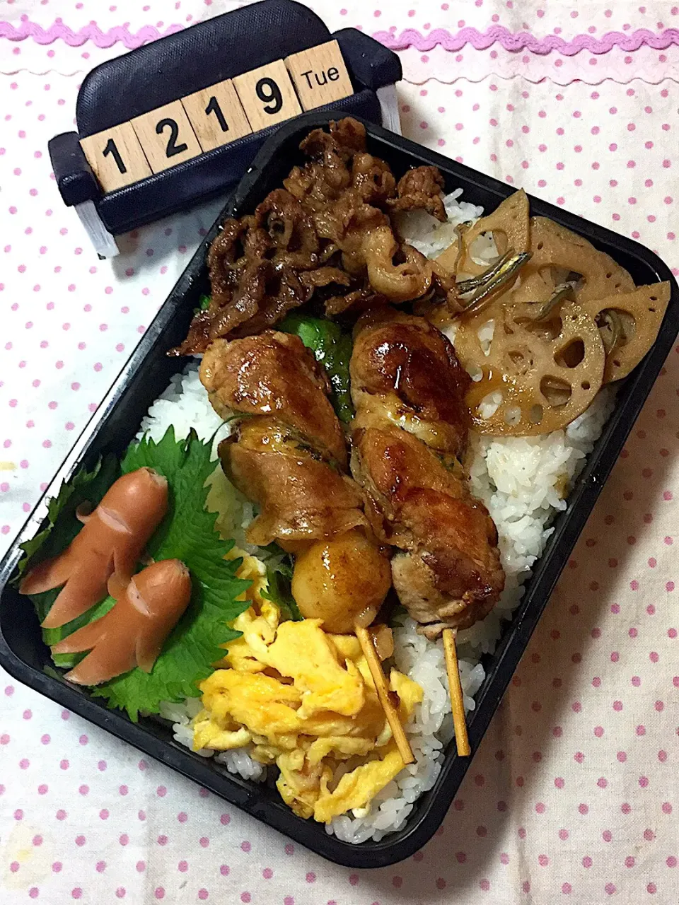 12月19日の高3男子のお弁当♪|ごっちさん