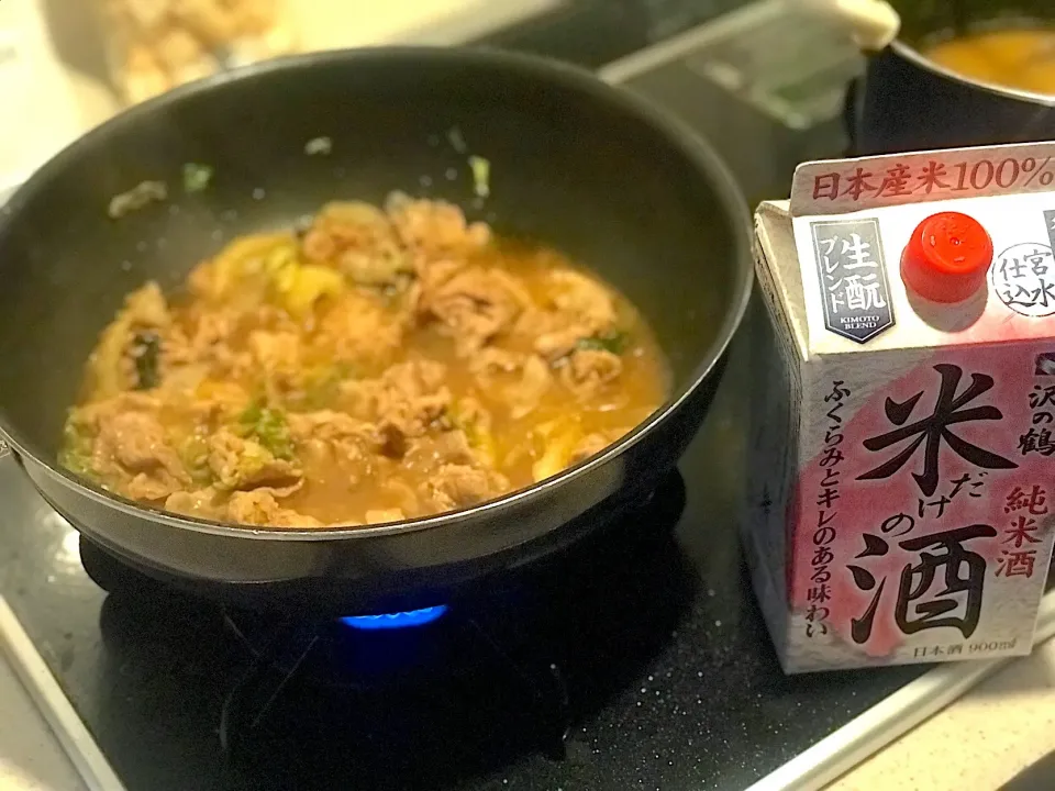 米酒で豚丼♡|かなさん