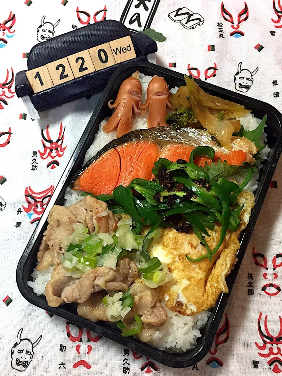 12月20日の高3男子のお弁当♪|ごっちさん