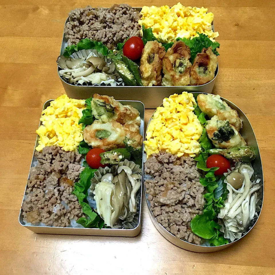 そぼろ丼弁当|sachiさん