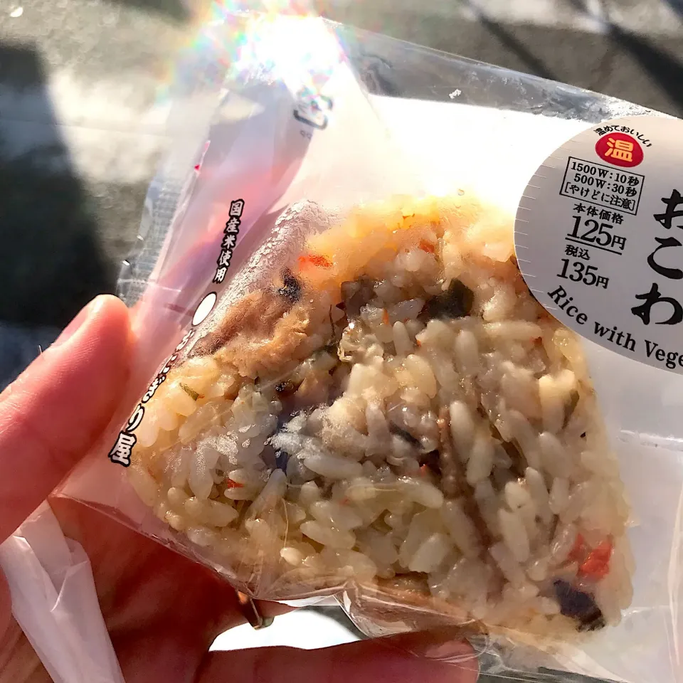 Snapdishの料理写真:寝坊した朝ごはん(◍•ڡ•◍)❤|いつみさん