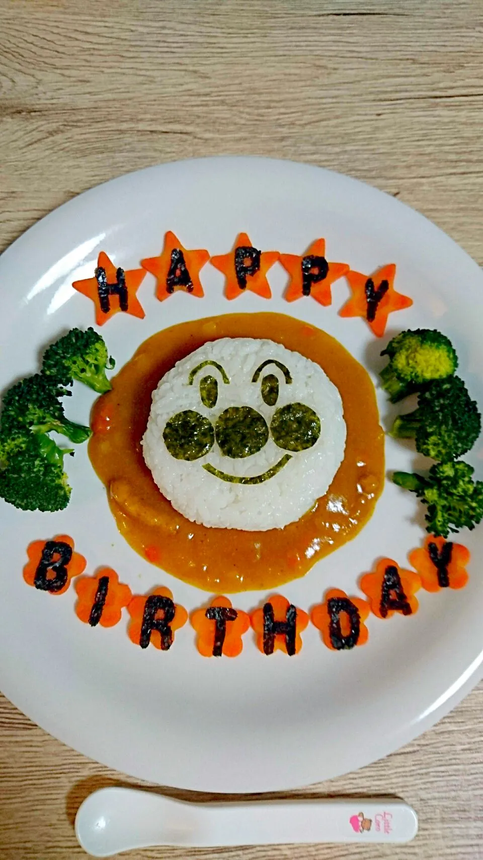 息子の誕生日ご飯|めぐまんさん