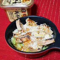 Snapdishの料理写真:白菜とお麩の味噌マヨグラタン|うたぽんさん