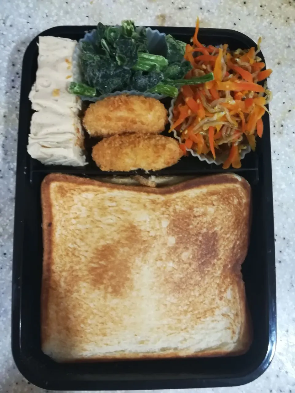 ホットサンド弁当🍱 #お弁当|アクちゃんさん