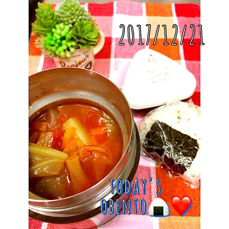 2017/12/21🌲今日のお弁当🍙

スープ弁当💃

 #今日のお弁当  #お弁当記録  #スープジャー弁当|makkkkkoさん