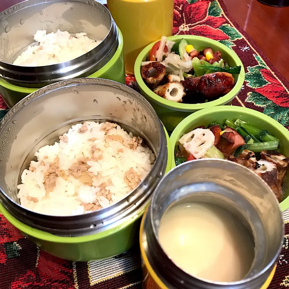 今日のお弁当🍱

お休みの日まであと少し
頑張っていってらっしゃい👋|mokoさん