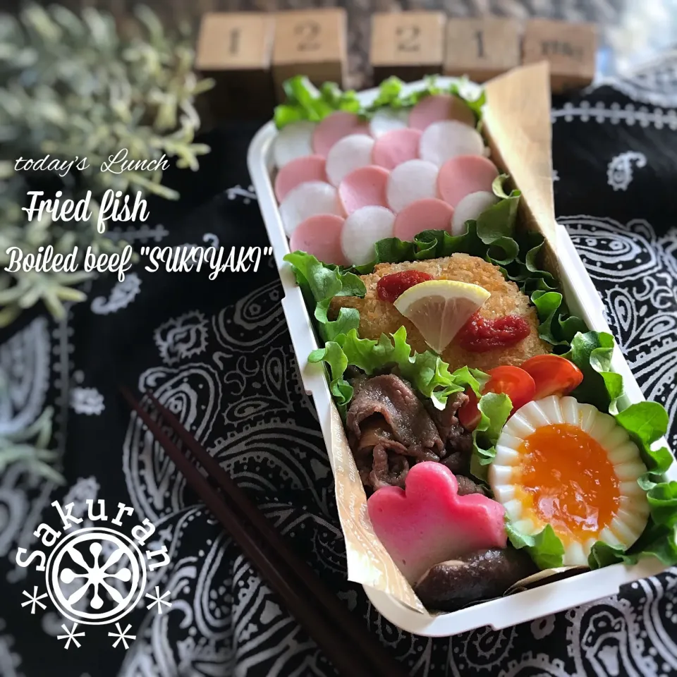 Snapdishの料理写真:姫の 鱈のフライと牛肉甘辛煮Lunch❤︎
 #フライ #鱈#牛肉甘辛煮 #半熟卵|Sakuranさん