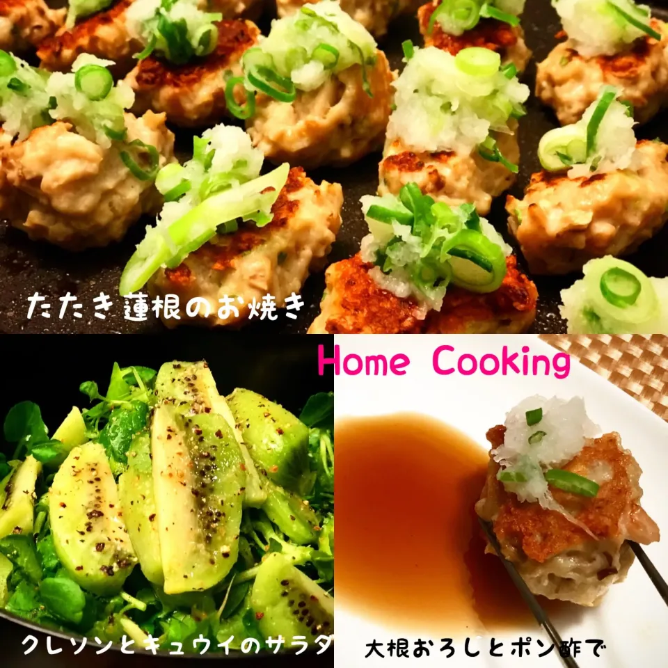 鶏ひき肉と 粗く潰した蓮根を
ホットプレートで お焼きに❣️|maromaronyankoさん