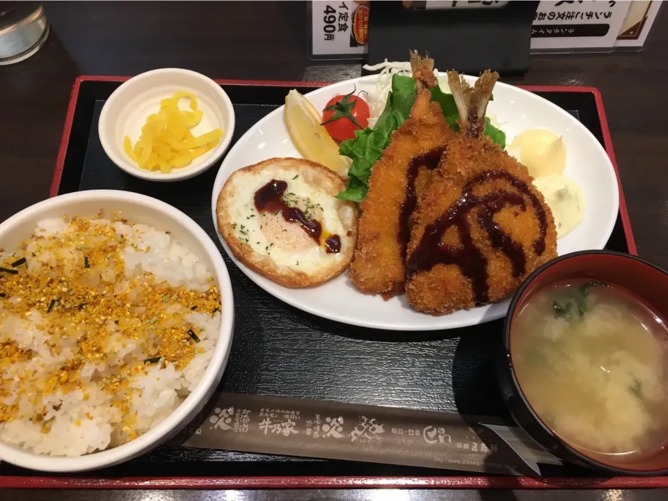 アジフライ定食|フージさん