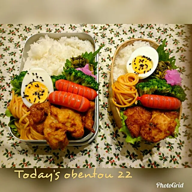 #我が家の働く男弁当
 #定番のおかず
(2017/12/22 04:33:33)🍱🍴|kimi=kimi🌼Kitchenさん