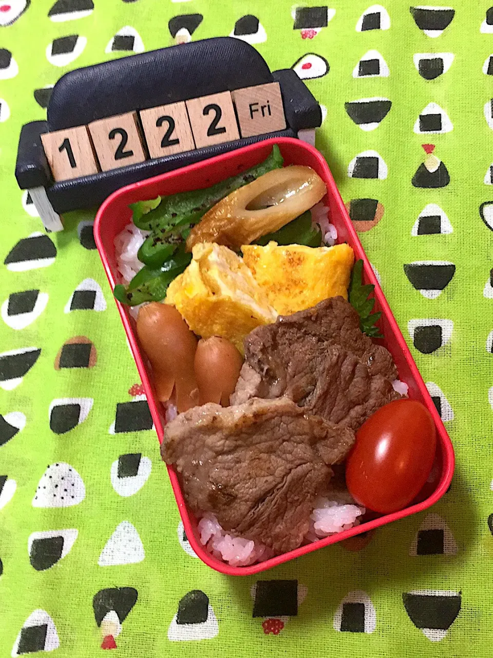 12月22日の小5女子のおうち弁当♪|ごっちさん