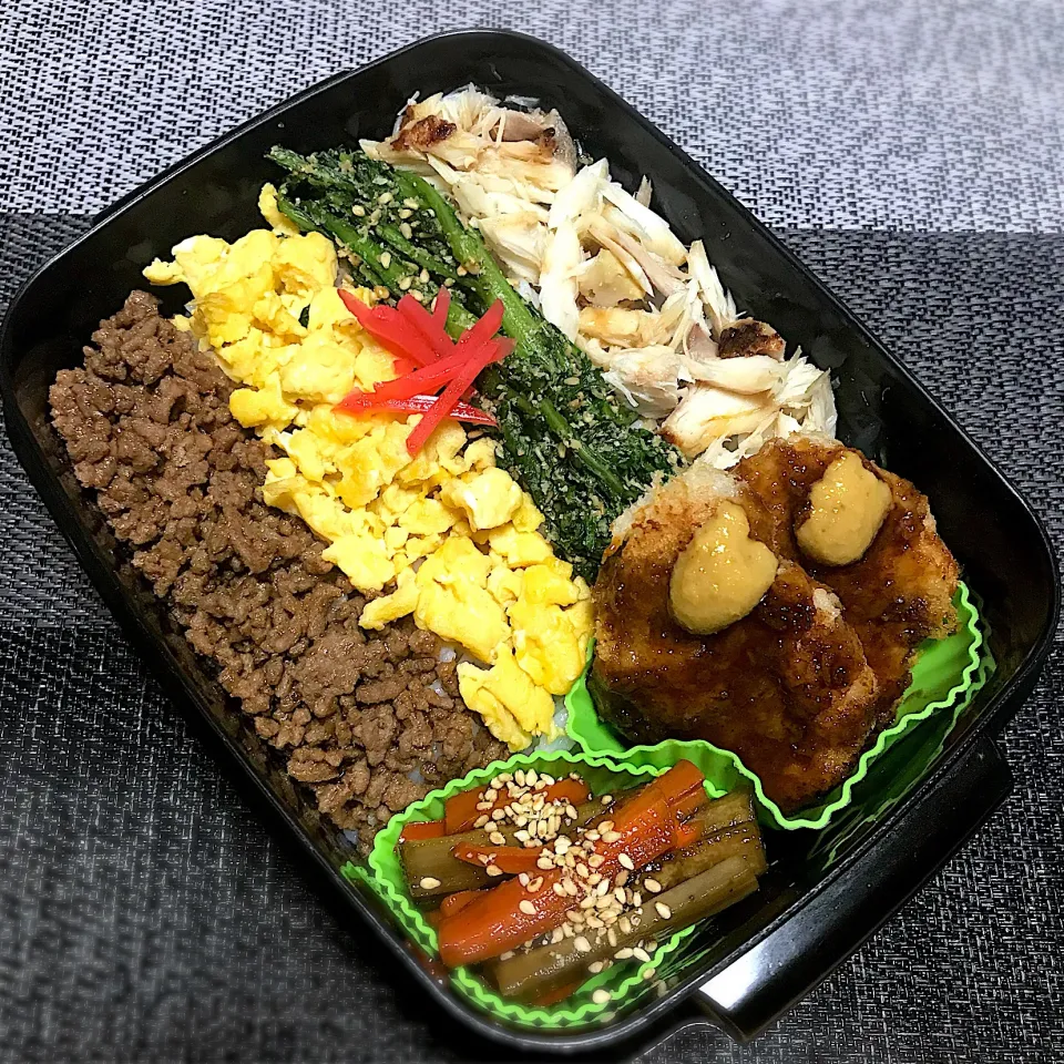 Snapdishの料理写真:12月22日🌟旦那弁当🍱|mimiさん