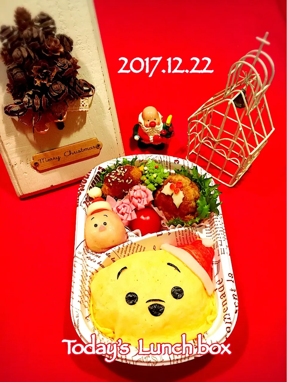 Snapdishの料理写真:本日のOL弁🍱😋
今日は、ツムツム クリスマスのプーさんとピグレット
🎅🎄💖ʕ •́؈•̀＋(ෆ ͒•∘̬• ͒)◞|あさちゃん☆さん