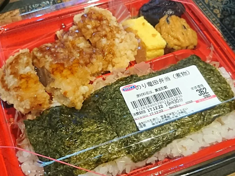 のり竜田弁当|まぐろさん