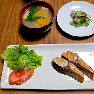 ヤズ 魚のレシピと料理アイディア24件 Snapdish スナップディッシュ