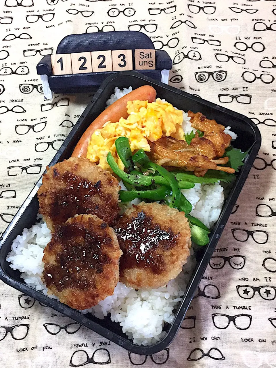 Snapdishの料理写真:12月23日の高3男子のお弁当♪|ごっちさん