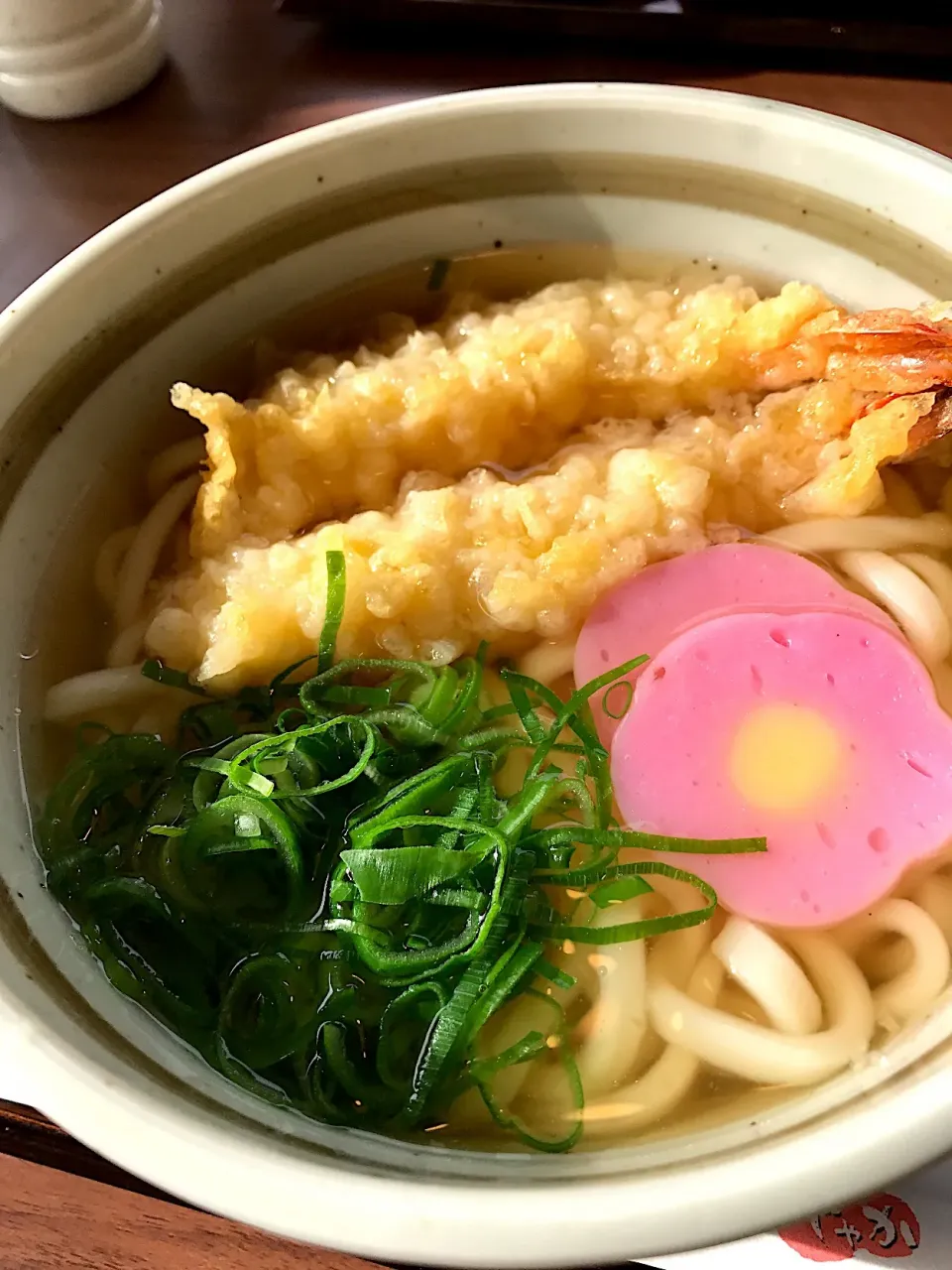 どんとのうどん。|💙💙渡辺翔太💙💙さん