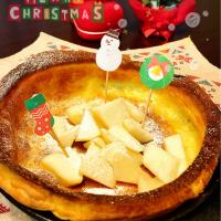 ハナたなさんの料理 簡単ダッチベイビー♡
merry Xmas 🎄  ダッチベィビー with La France