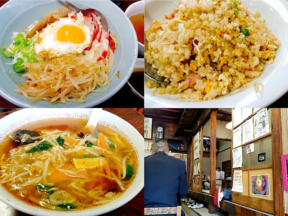 酔来軒🍜
400円の激安絶品名物メニューの酔来丼は勿論、何を食べても美味しいし、おススメです😊|ジイジさん