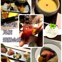 1/29は旦那の誕生日ディナー🍽