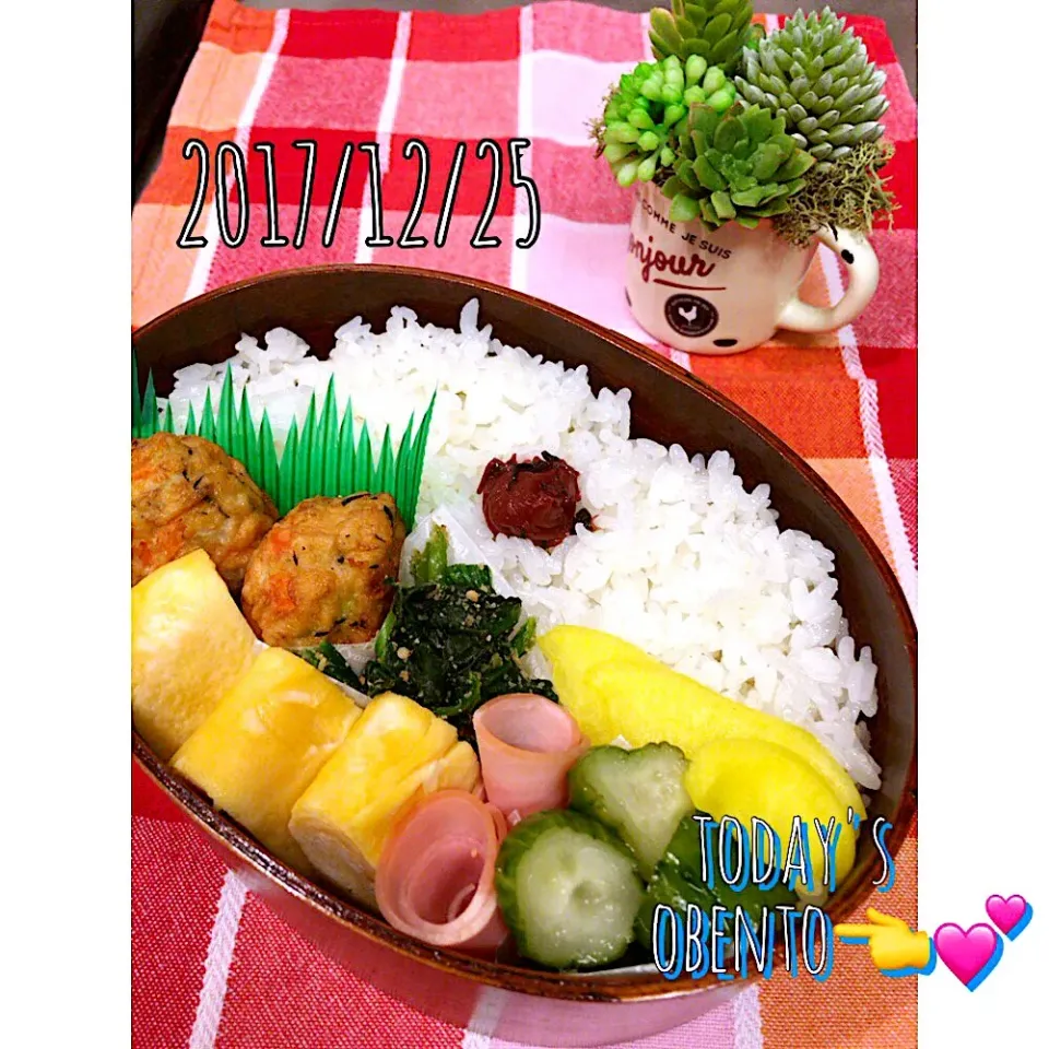 2017/12/25🎄今日のお弁当🍱

メリークリスマス🎅🎄

 #今日のお弁当  #お弁当記録|makkkkkoさん