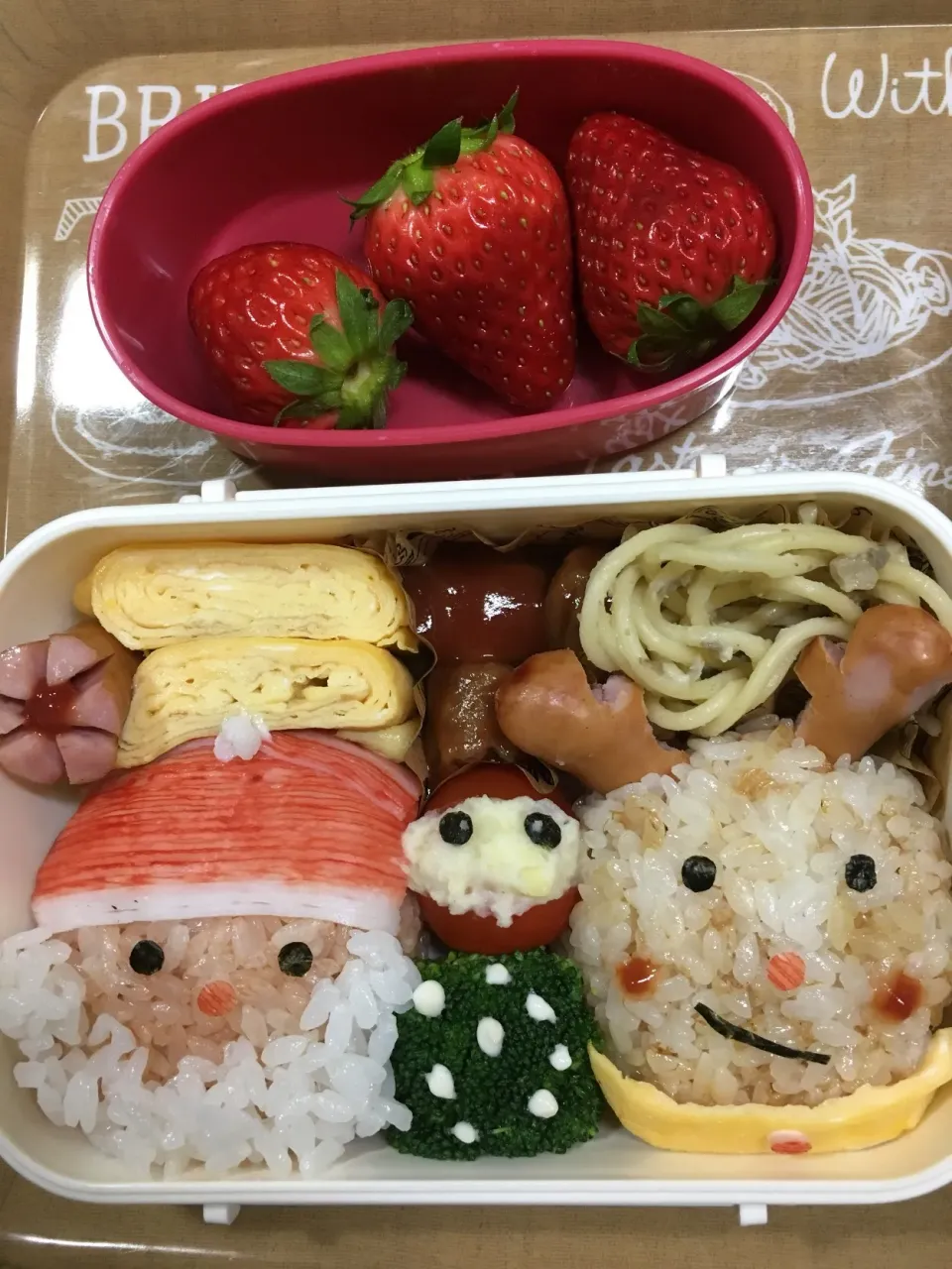 冬休み学童弁当2017 サンタとトナカイ弁当
 #キャラ弁  #学童  #学童弁当  #冬休み学童弁当  #冬休み #サンタ#サンタクロース#トナカイ #クリスマス|こむぎさん