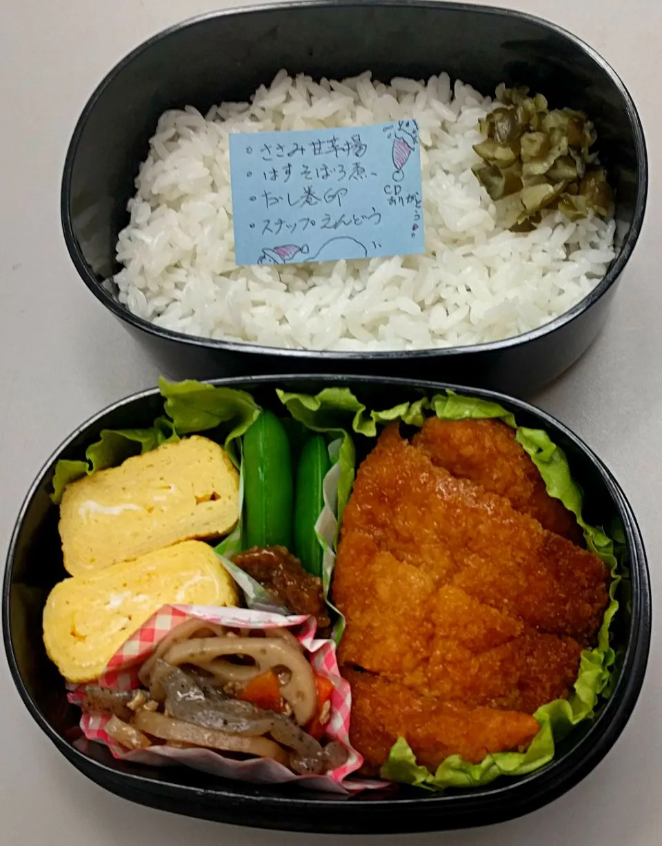 12月25日のサラメシは
*ささみ甘辛揚
*はすそぼろ煮
*だし巻き卵
*スナップえんどうwith醤油麹|ニッパーさん