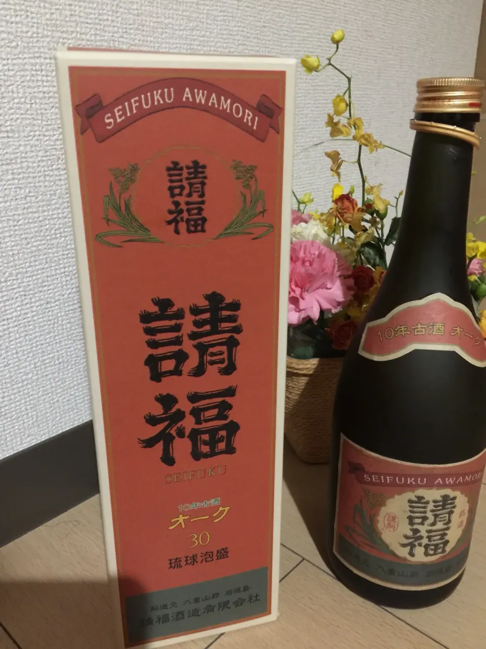 Snapdishの料理写真:琉球泡盛   請福  10年古酒|高村幹子さん