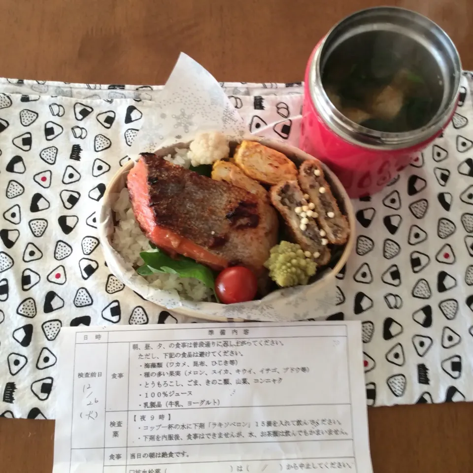 Snapdishの料理写真:#わっぱ弁当|kaorinさん